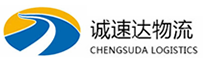 杭州到大安市物流公司